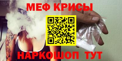 дмт Ижевск