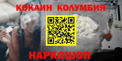 дмт Ижевск
