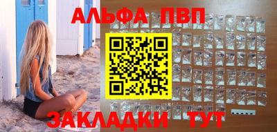 дмт Ижевск