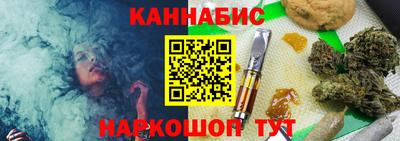 дмт Ижевск
