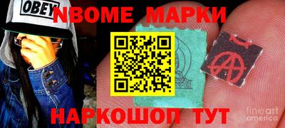 дмт Ижевск