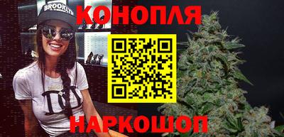 дмт Ижевск