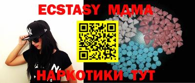 дмт Ижевск