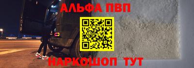 дмт Ижевск
