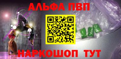 дмт Ижевск
