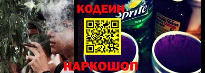 дмт Ижевск
