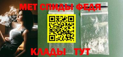 дмт Ижевск