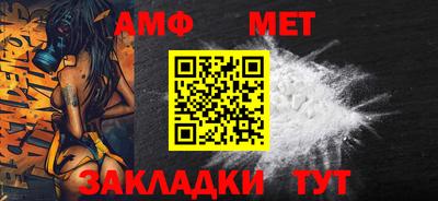 дмт Ижевск