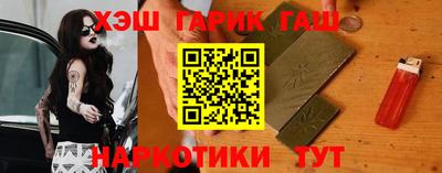 дмт Ижевск